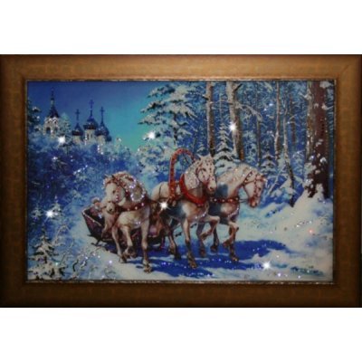 Картина Тройка с кристаллам...