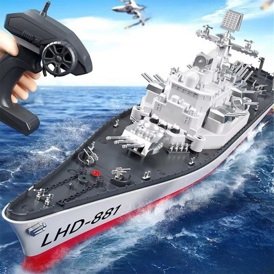 Радиоуправляемый военный корабль линкор 1:360 (LHD-881)
