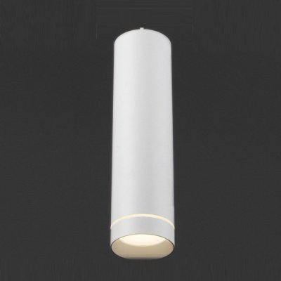 Подвесной светильник Elektr...