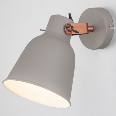 Спот Eurosvet Projector 70079/1 серый