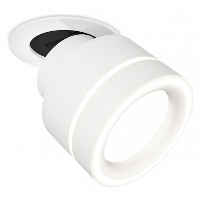 Встраиваемый светильник на ...