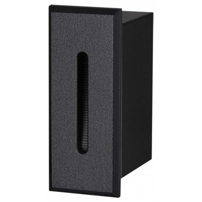 Встраиваемый светильник Ode...