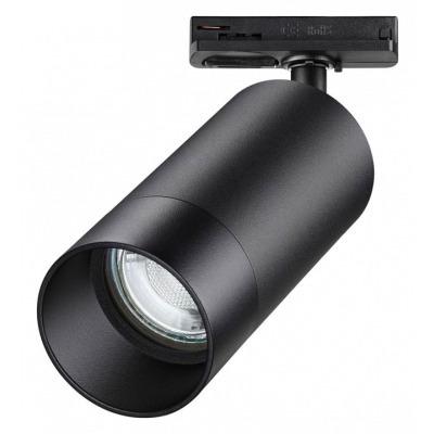 Светильник на штанге Novotech Slim 370861 NV_370861