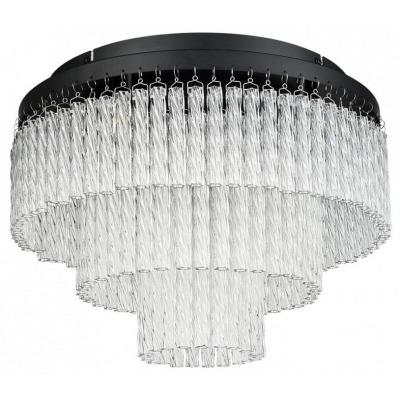 Потолочная люстра Lumion Sp...