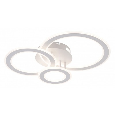 Потолочная люстра Rivoli Mi...