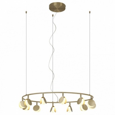 Подвесной светильник Mantra...