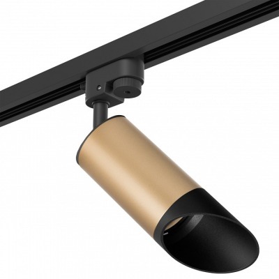 Светильник на штанге Lights...