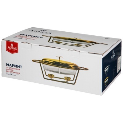 Мармит agness  овальный 2 о...