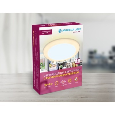 Встраиваемый светильник Amb...