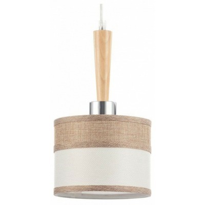 Подвесной светильник Freya ...