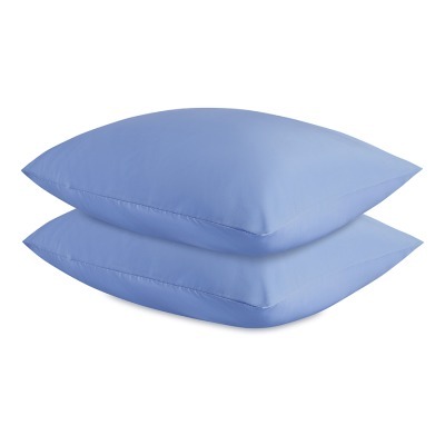 Набор наволочек из премиаль...