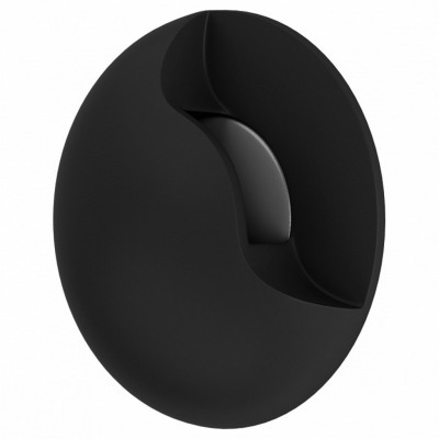 Встраиваемый светильник Lig...