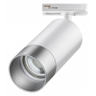 Светильник на штанге Novotech Slim 370862 NV_370862