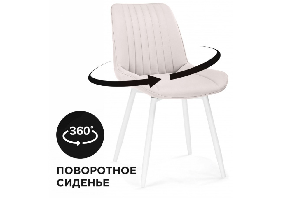 Фото Стул Седа К WO_584140 - интернет-магазин МегаТерем в Москве