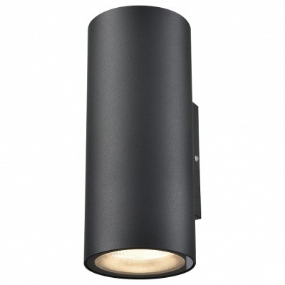 Накладной светильник Wertma...