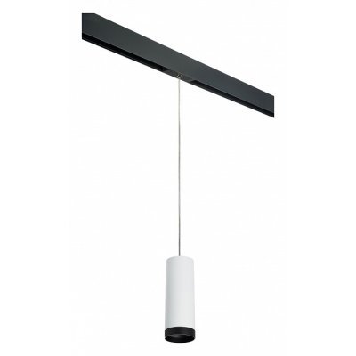 Подвесной светильник Lights...