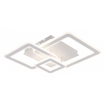 Потолочная люстра Rivoli Mi...