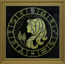 Подарки Девам (24.08-23.09) Подарки Девам (24.08-23.09)