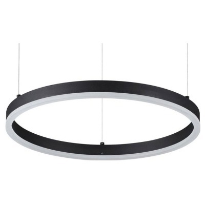 Подвесной светильник Lumion...