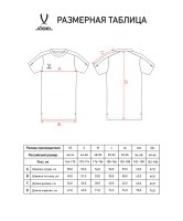 Футболка тренировочная JÖGEL PREMIER PerFormDRY Training Poly Tee, серый (2122394)