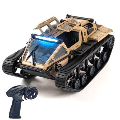 Радиоуправляемый гусеничный...