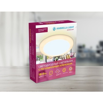 Встраиваемый светильник Amb...