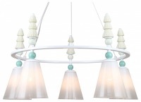 Подвесная люстра Rivoli Cataleya Б0066494 RVL_B0066494
