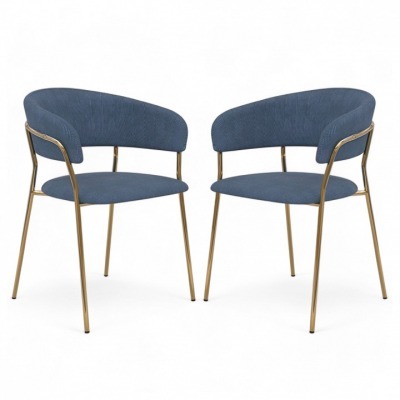 Набор из 2 стульев Whispere...