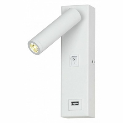 Бра LGO Cozy LSP-8240