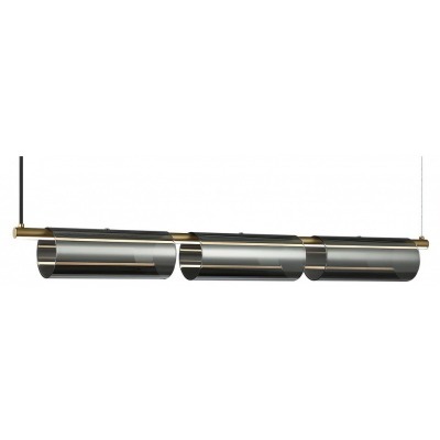 Подвесной светильник Freya ...