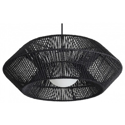 Подвесной светильник Freya ...