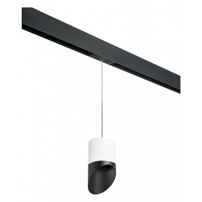 Подвесной светильник Lights...