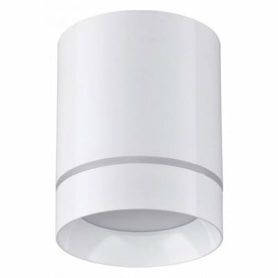 Накладной светильник Novotech Arum 357684 NV_357684