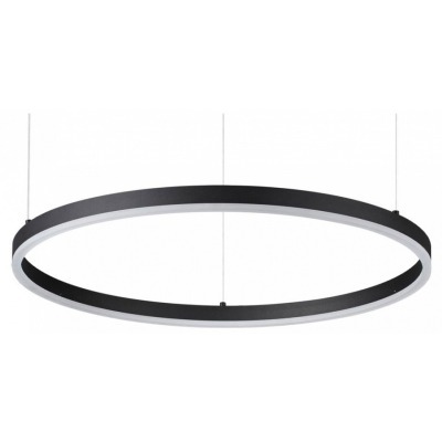 Подвесной светильник Lumion...