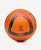 Мяч футбольный JOGEL Meridian Elite Winter №5 (2133540)
