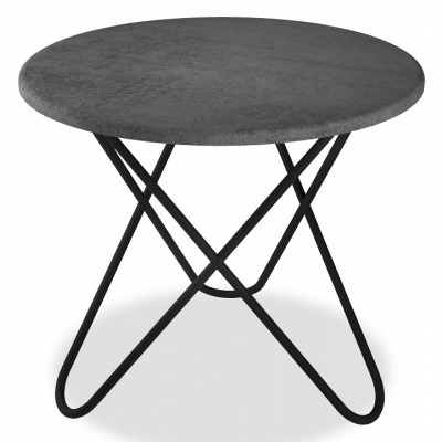 Стол журнальный BeautyStyle...