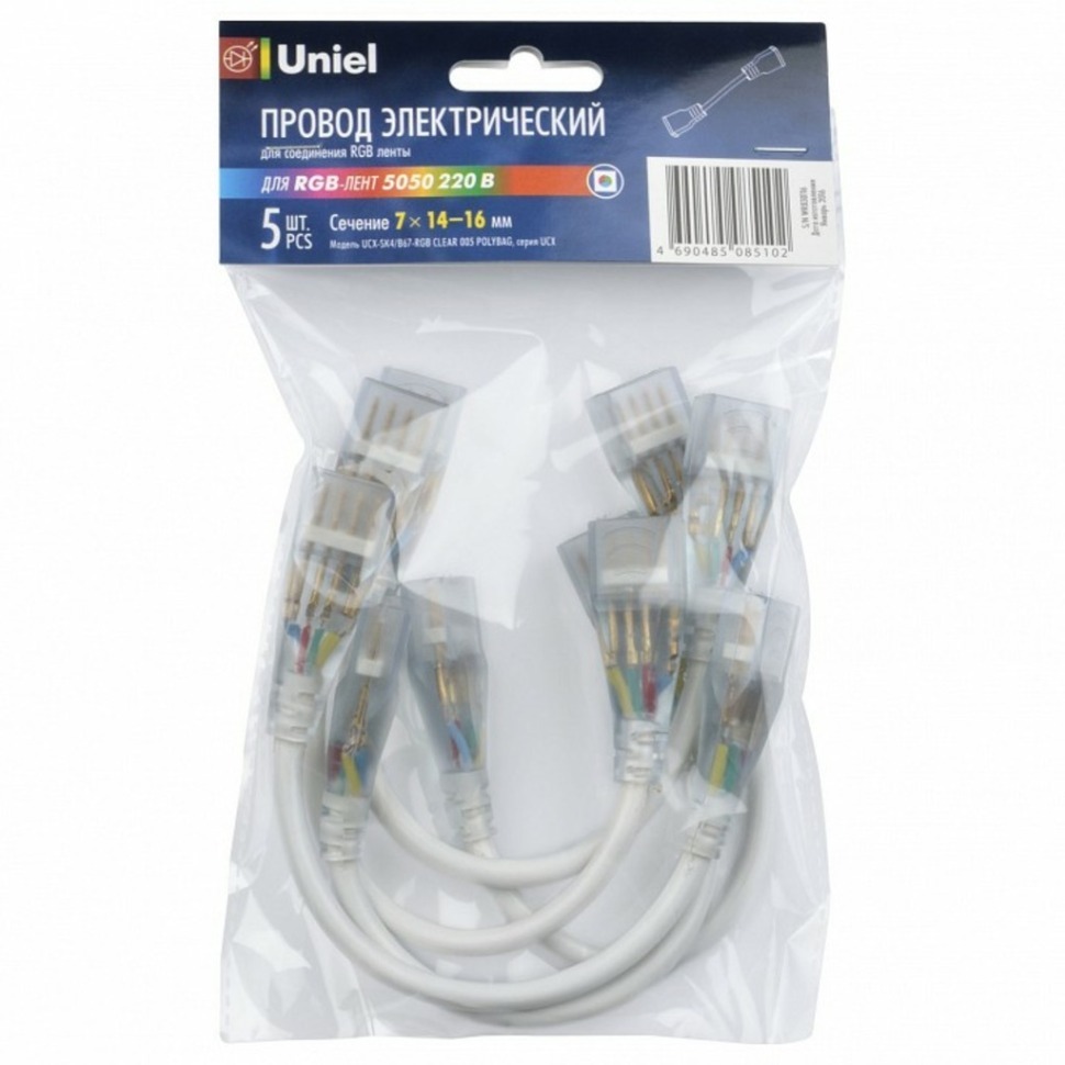 Фото Соединитель лент гибкий Uniel UCX-SK4 10832 UL_10832 - интернет-магазин МегаТерем в Москве