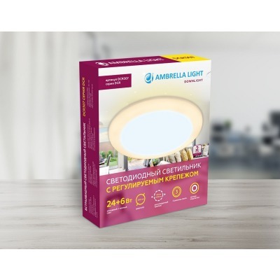 Встраиваемый светильник Amb...