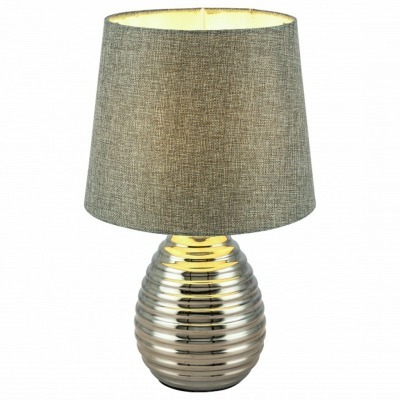 Настольная лампа декоративн...