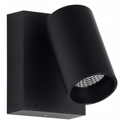 Светильник на штанге ST-Luce Deck SL9515.401.01