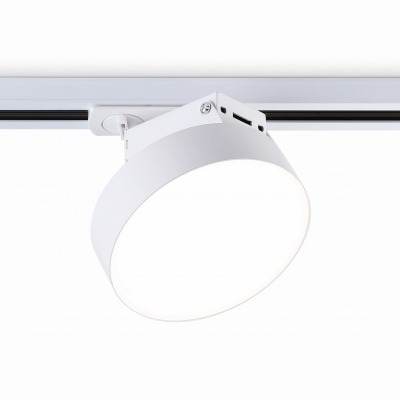 Светильник на штанге Ambrel...