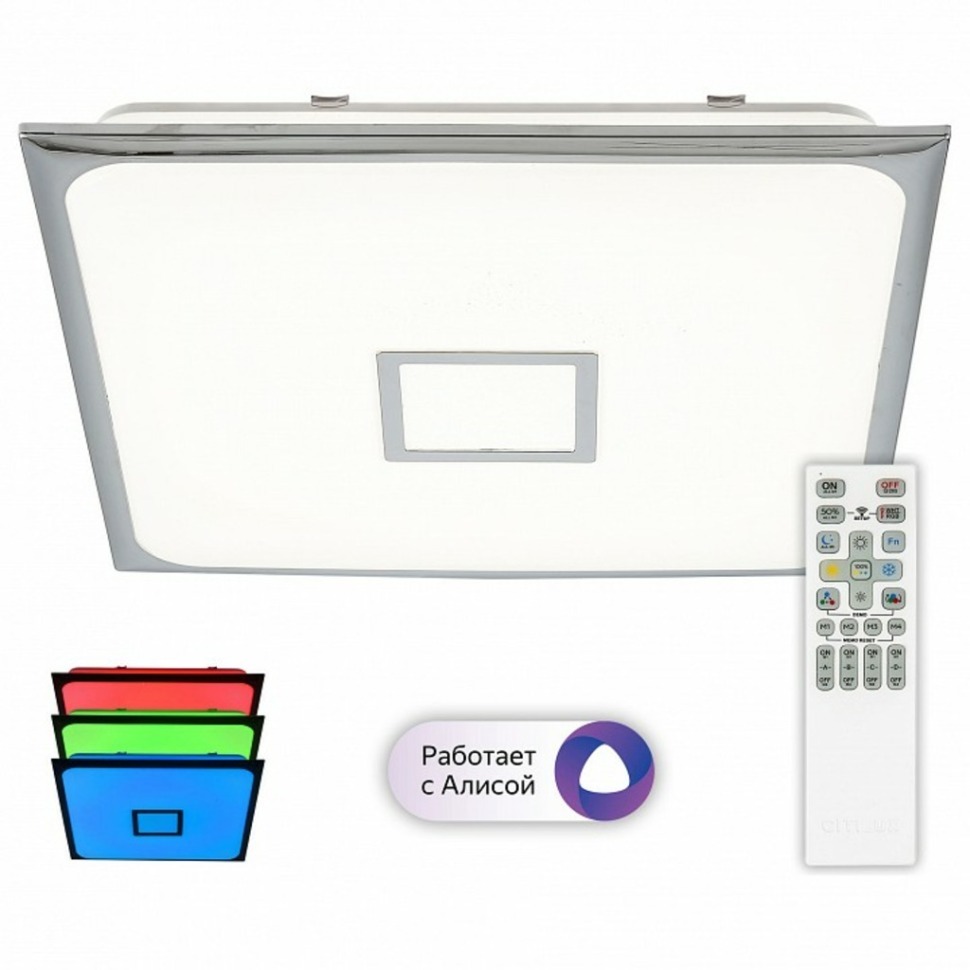 Фото Накладной светильник Citilux Старлайт Смарт CL703AK80G - интернет-магазин МегаТерем в Москве