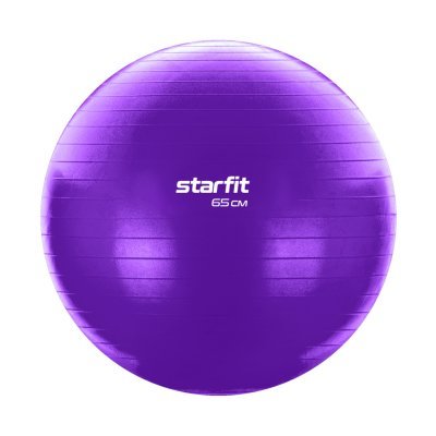 Фитбол STARFIT GB-108 антив...