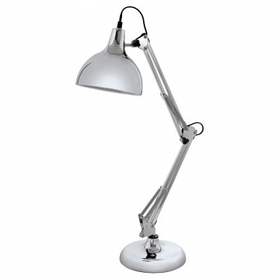 Настольная лампа офисная Eg...