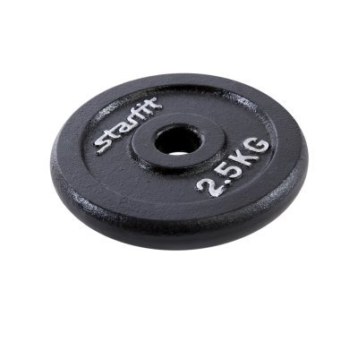 Диск чугунный STARFIT BB-20...