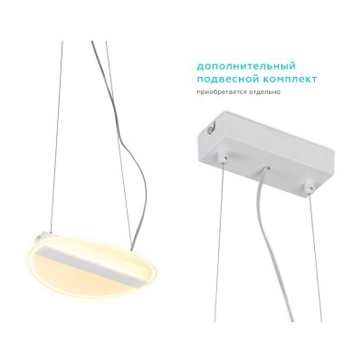 Накладной светильник Ambrel...