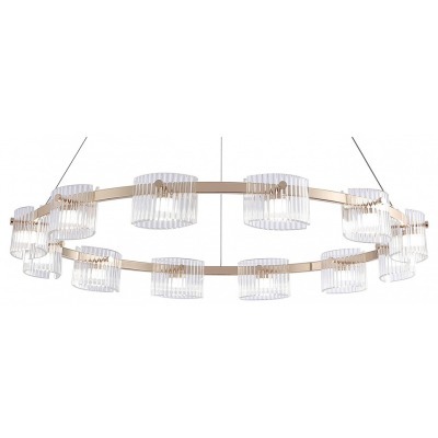 Подвесная люстра Favourite ...