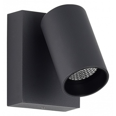 Светильник на штанге ST-Luce Deck SL9515.701.01