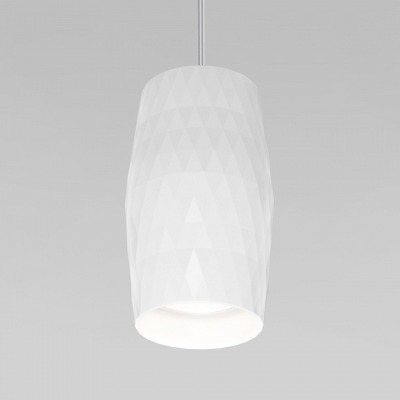 Подвесной светильник Eurosvet Bonaldo 50246/1 LED белый EV_a061437