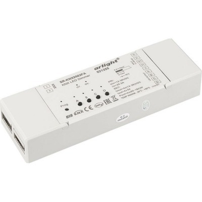 Пульт ДУ Arlight SR-9502 021355